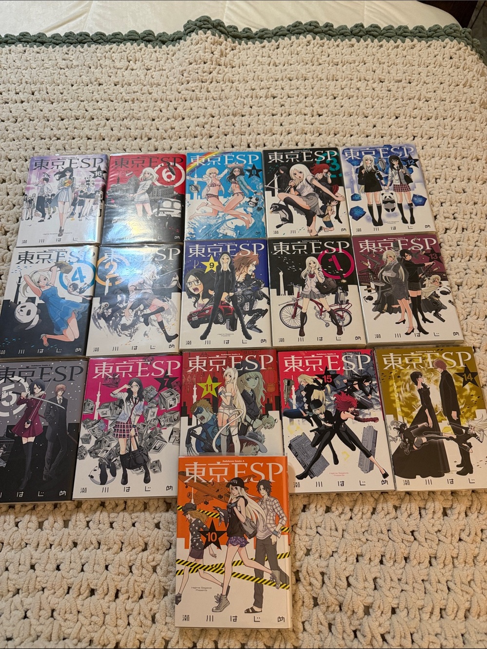 Tokyo ESP Manga Volumes - Mixed Color Covers